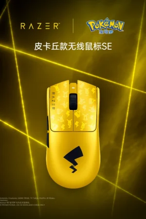 Razer -  Pokémon Pikachu Wireless Gaming Mouse SE Edition – Viper V3 Pro Professional Esports Mouse