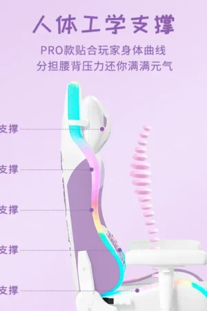 Alternative view of Kuromi Ergonomic Gaming Chair – Sanrio Characters – Genuine Yu Gui Gou Product