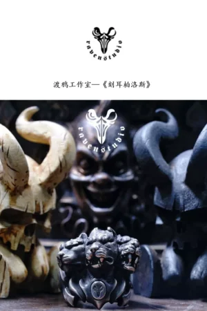 Alternative view of Raven Studio (silver jewelry) - Original Design Dark Hell Cerberus Ring Original