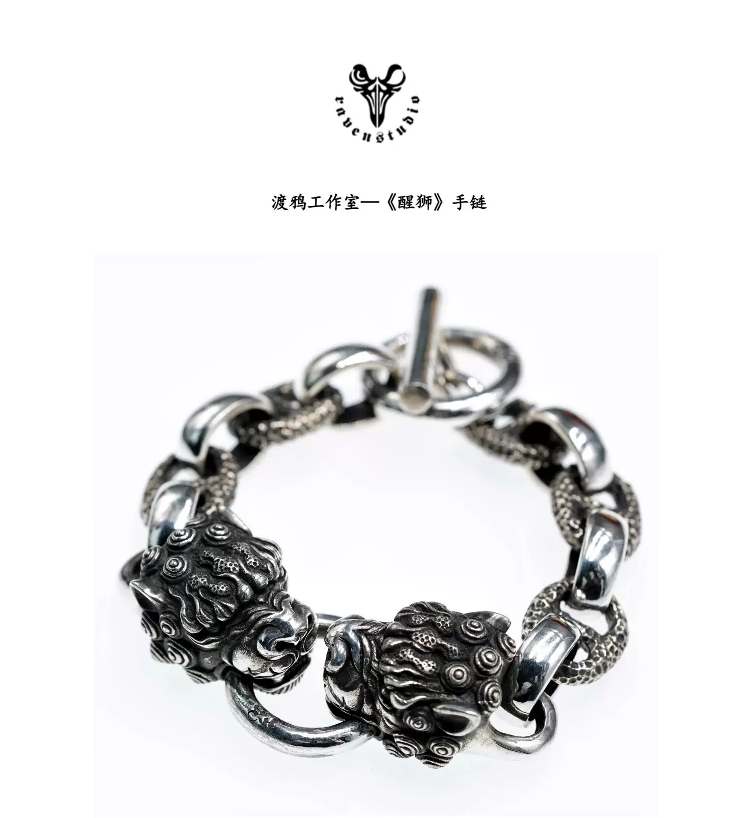 Raven Studio (Silver Jewelry) – Original Exclusive Design Wolf Head Bracelet Sterling Silver Artisan Bracelet | Original Design - Image 13