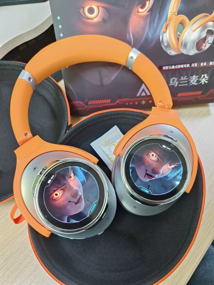 SONGX - Ling Cage Collaboration:Incarnation Over-Ear Headphones