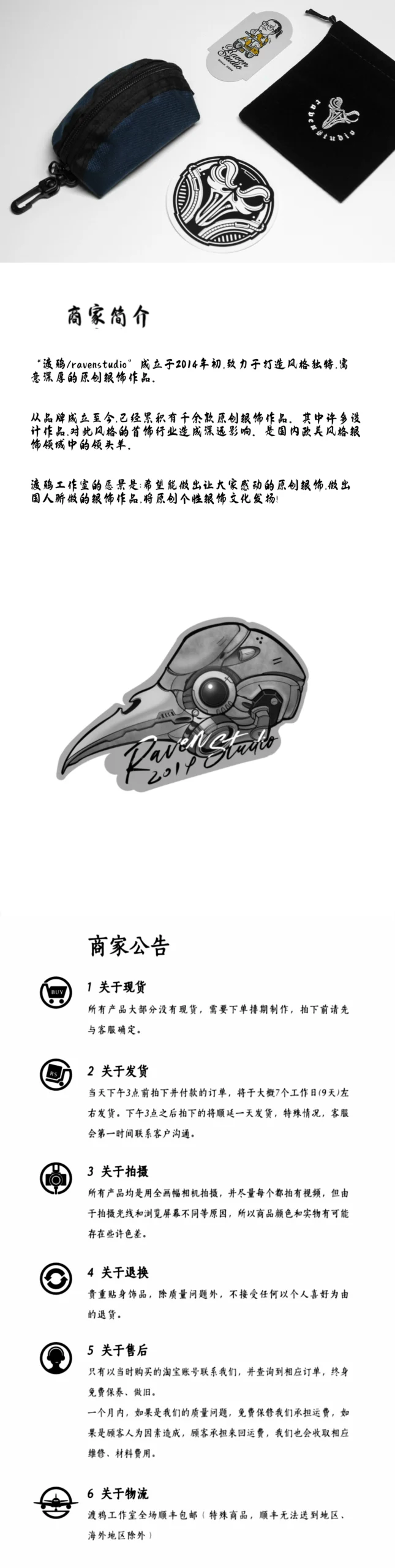 Original Custom Design Zhong Kui Ring - Raven Studio (silver jewelry) - Image 12