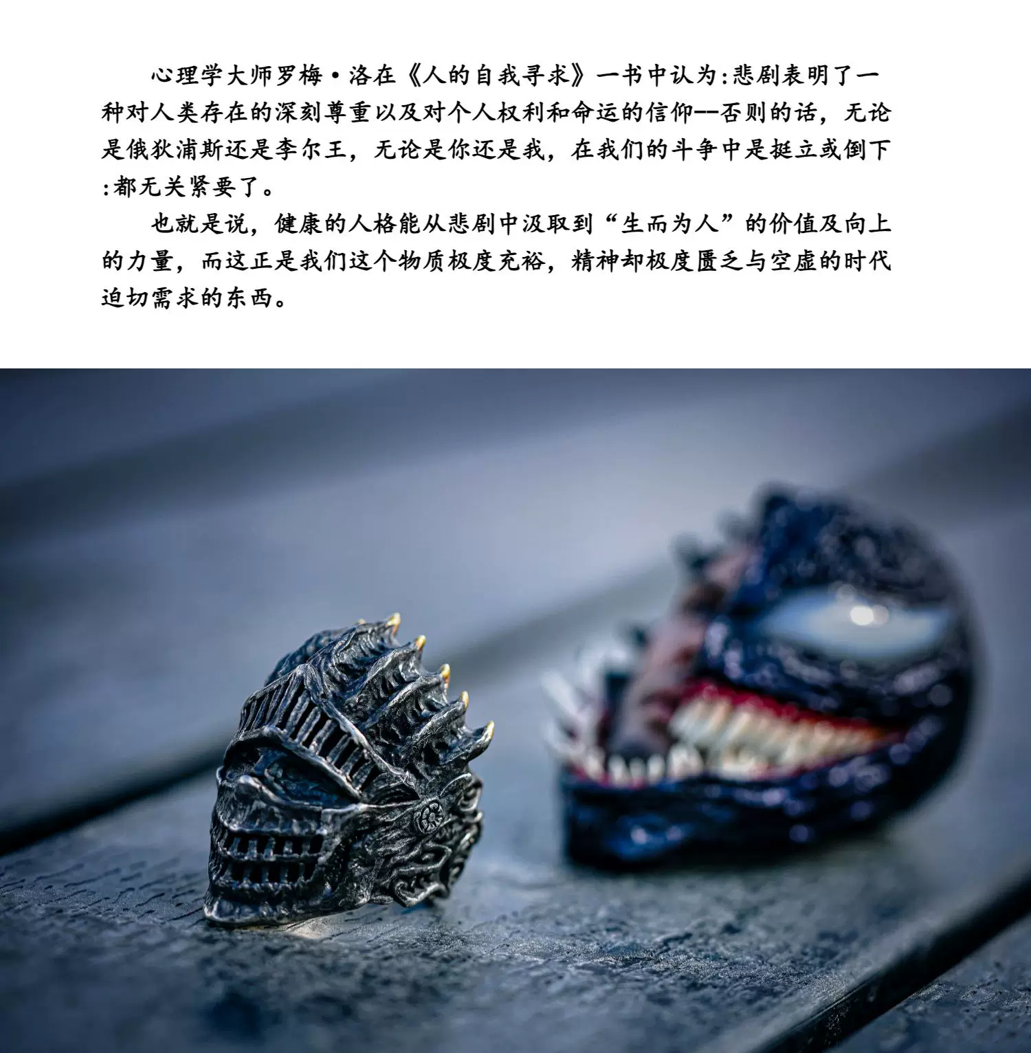 Raven Studio – Dark Gothic “Lord of Cinder” Ring 925 Sterling Silver Handcrafted Statement Ring - Image 20