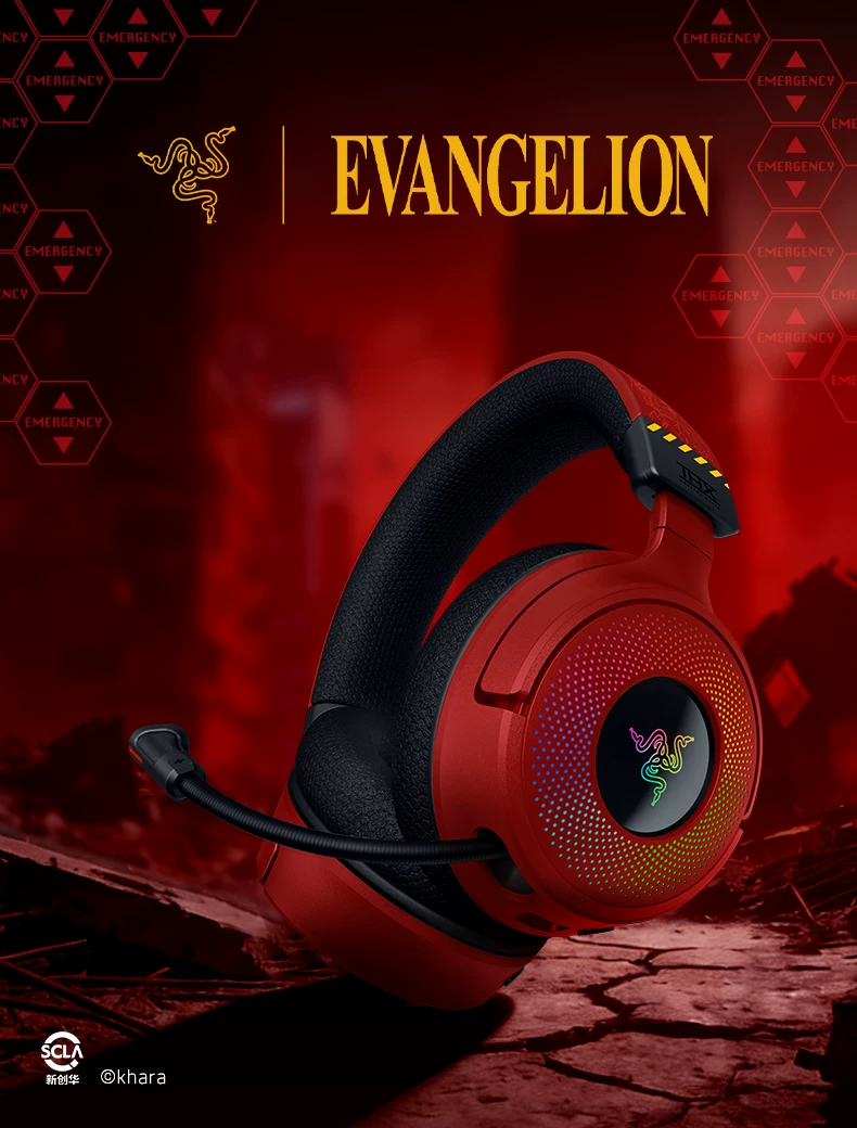 Razer × Neon Genesis Evangelion EVA Edition Tri-Mode Wireless Gaming Headset with RGB Lighting