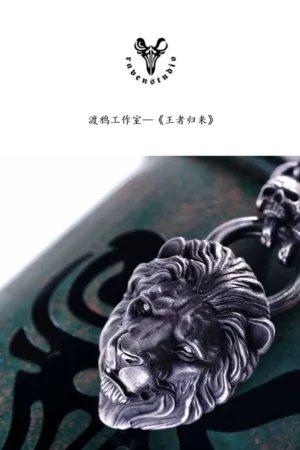 Alternative view of Raven Studio – “Return of the King” Lion King Pendant Original Sterling Silver Pendant Collection