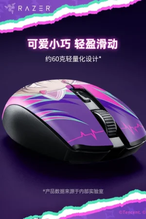 Alternative view of OFFICIAL Razer Viper Wireless Gaming Mouse – Goddess of Victory: NIKKE – Genuine Razer Product