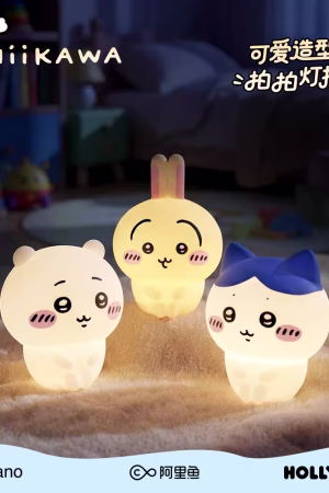 OFFICIAL - HOLLY BOX Chiikawa, Usagi, and Hachiware Touch Sensor Night Lights – Genuine HOLLYBOX product