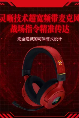 Alternative view of Razer × Neon Genesis Evangelion EVA Edition Tri-Mode Wireless Gaming Headset with RGB Lighting