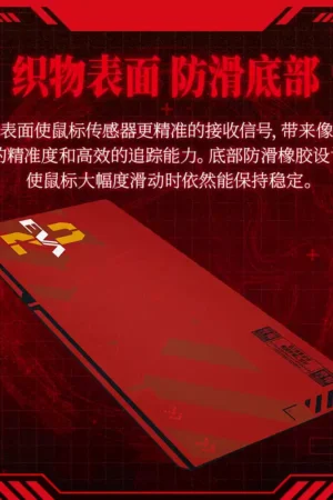 Alternative view of Razer × Neon Genesis Evangelion EVA Edition Gaming Mouse Pad Desk Mat
