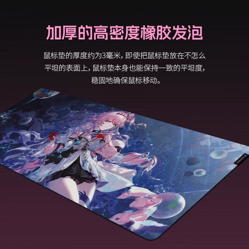 OFFICIAL Razer - Large Mousepad featuring Denia Goliathus V2 – Wuthering Wave – Genuine Razer Product - Image 3