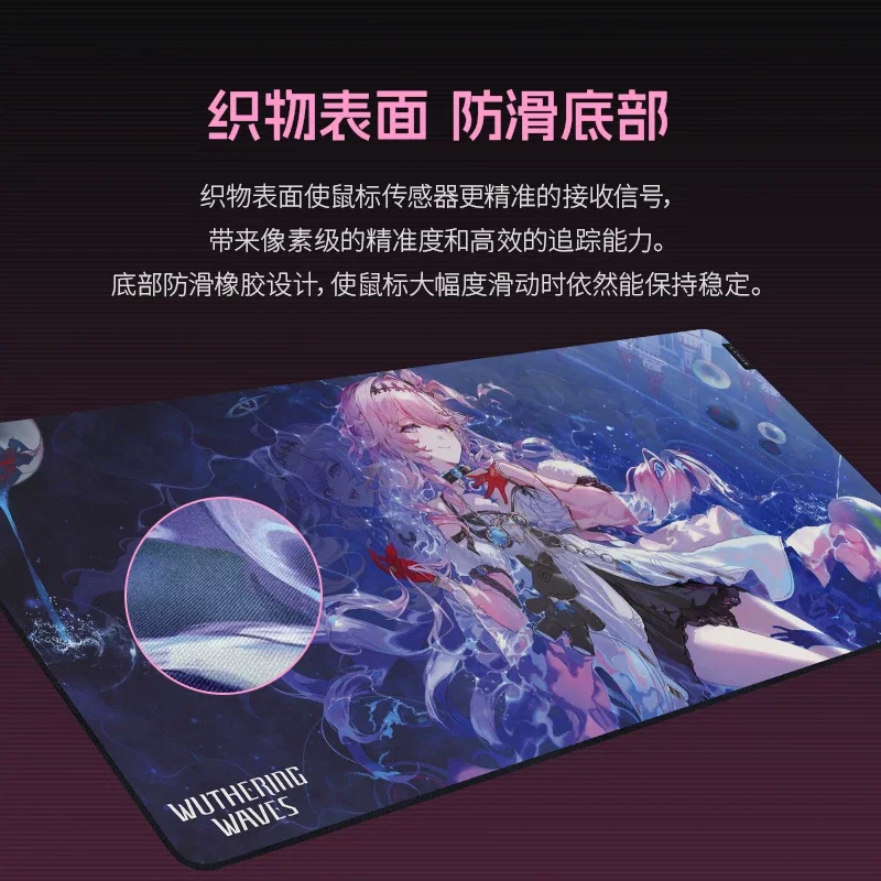 OFFICIAL Razer - Large Mousepad featuring Denia Goliathus V2 – Wuthering Wave – Genuine Razer Product - Image 2