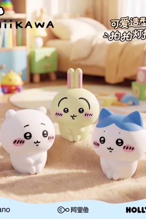 Alternative view of OFFICIAL - HOLLY BOX Chiikawa, Usagi, and Hachiware Touch Sensor Night Lights – Genuine HOLLYBOX product