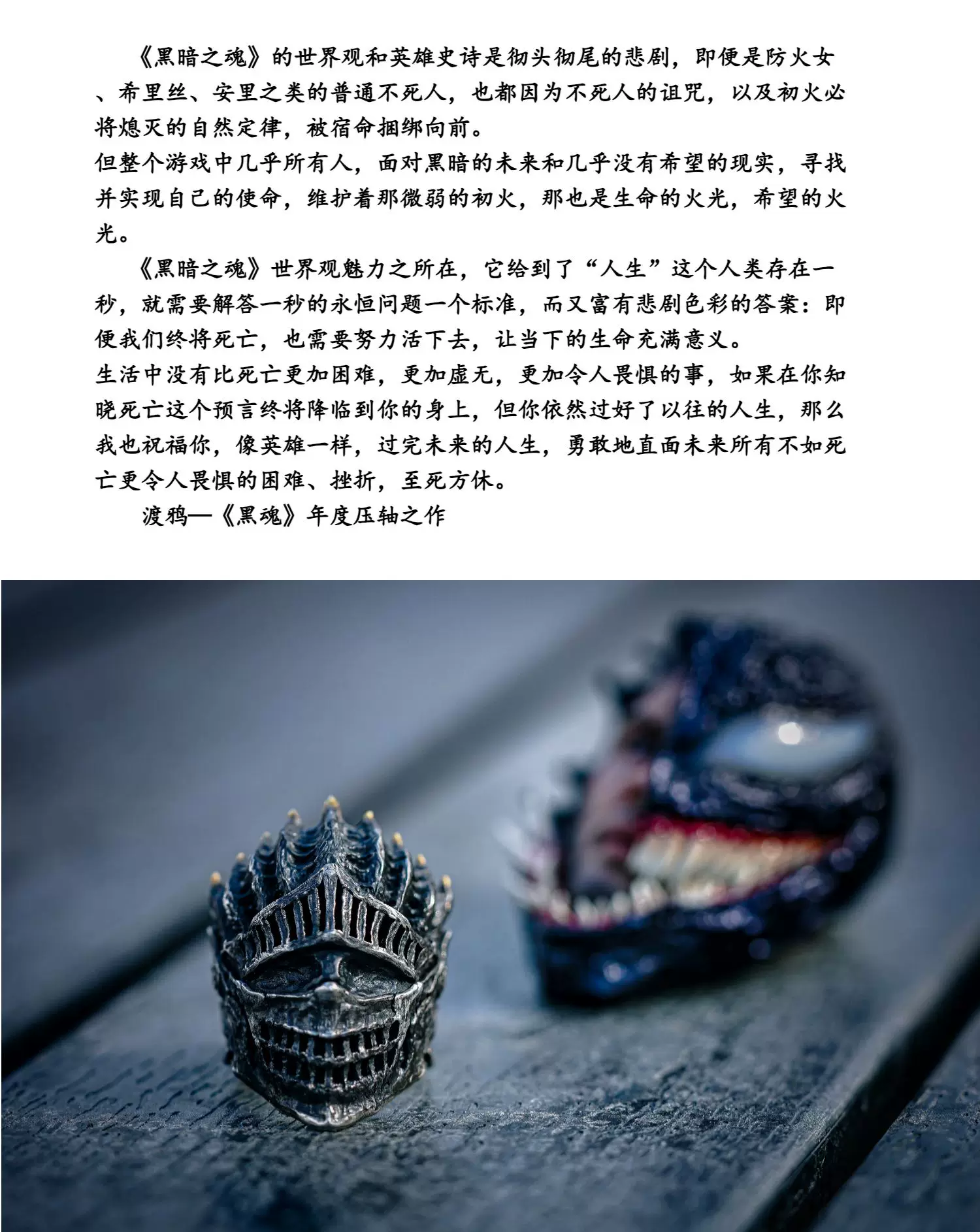 Raven Studio – Dark Gothic “Lord of Cinder” Ring 925 Sterling Silver Handcrafted Statement Ring - Image 21