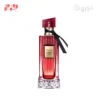 Paper Presented – Li Zeyan: Burgundy Forbidden Zone Mr Love: Queen's Choice Character-Exclusive Perfume 50ml