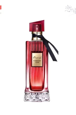 Paper Presented – Li Zeyan: Burgundy Forbidden Zone Mr Love: Queen's Choice Character-Exclusive Perfume 50ml