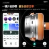 SONGX - Ling Cage Collaboration:Incarnation Over-Ear Headphones