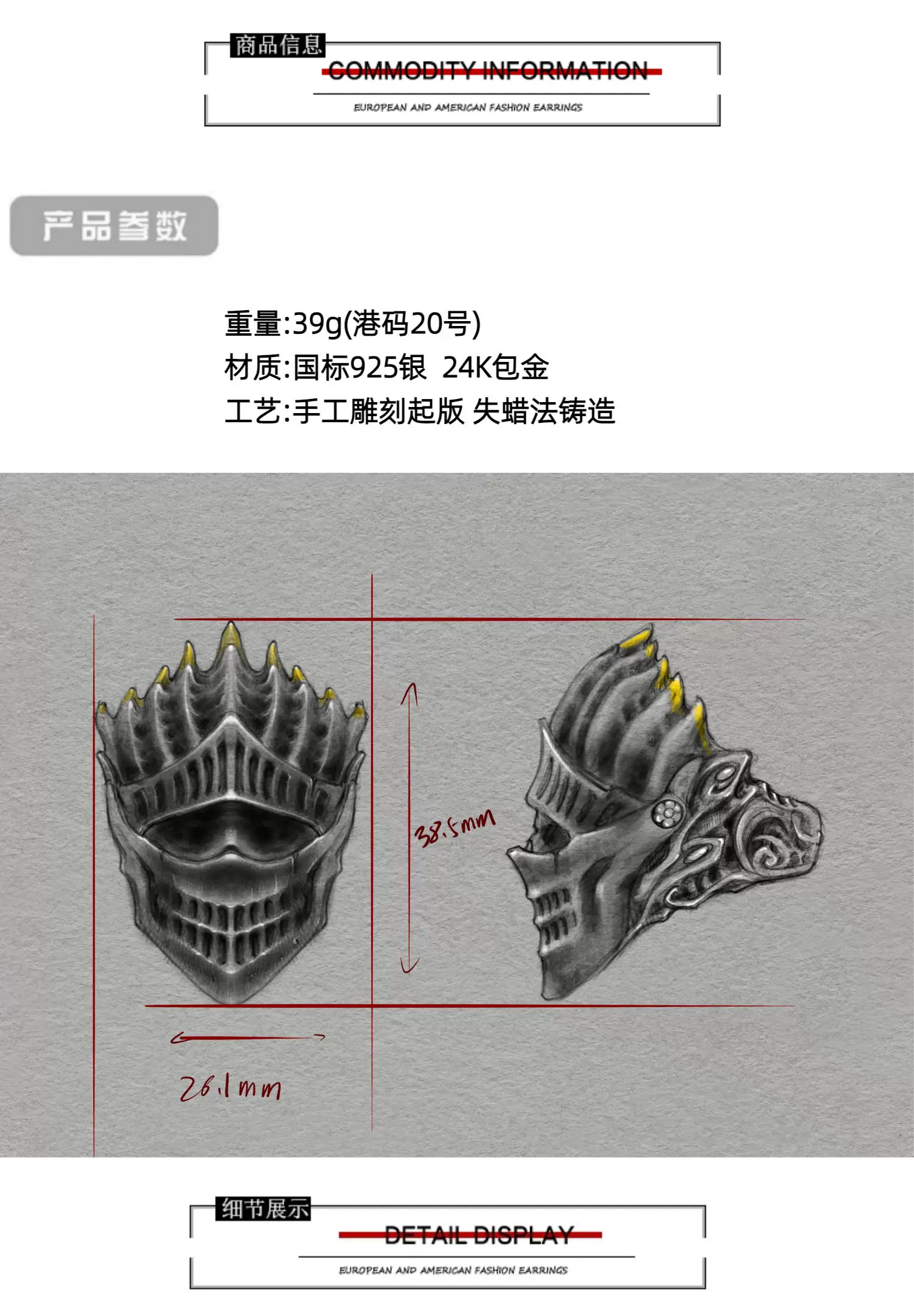 Raven Studio – Dark Gothic “Lord of Cinder” Ring 925 Sterling Silver Handcrafted Statement Ring - Image 19