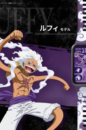 One Piece x Garrack Watch - Luffy Model [Pre-Order Jun 2026]