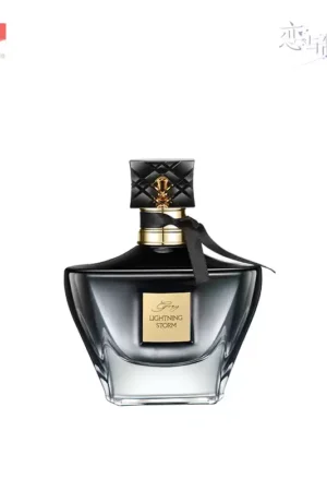 Paper Presented – Ling Xiao Grey Thunderstorm Mr Love Queen's Choice Character-Exclusive Perfume 50ml