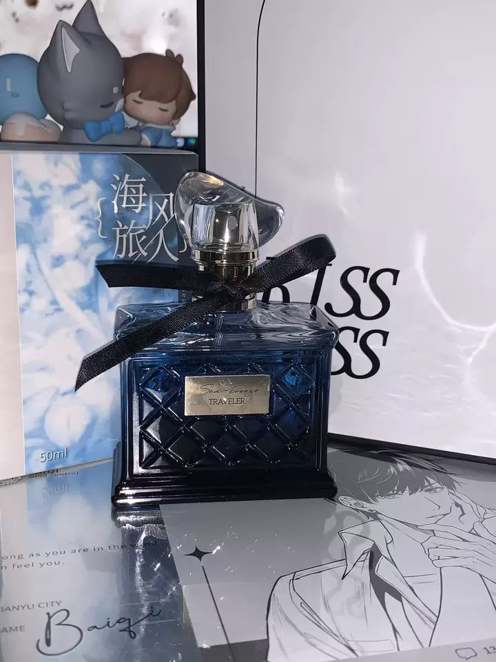 Paper Presented – Mr Love Queen's Choice Bai Qi Sea Breeze Traveler Perfume Character Fragrance