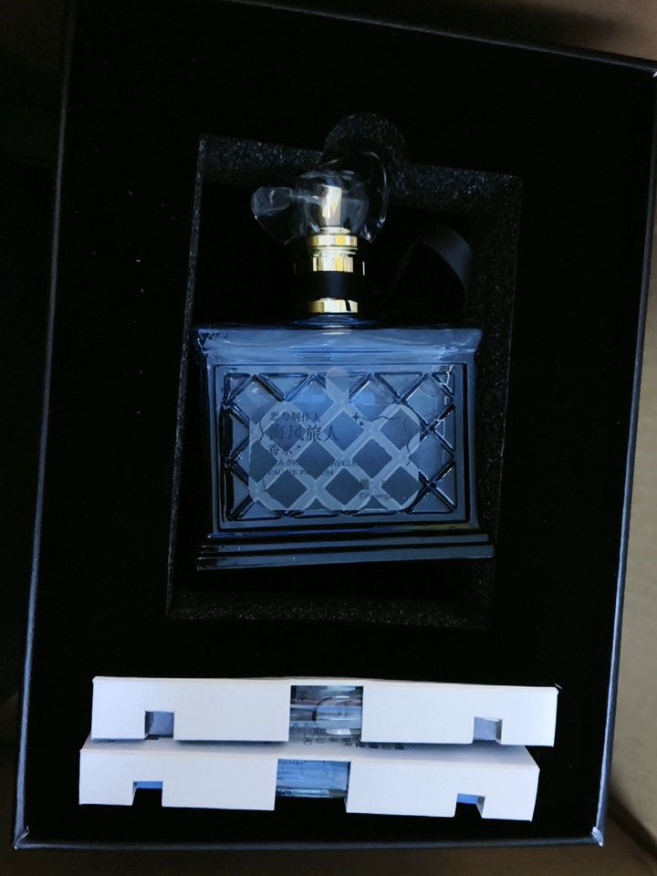 Paper Presented – Mr Love Queen's Choice Bai Qi Sea Breeze Traveler Perfume Character Fragrance