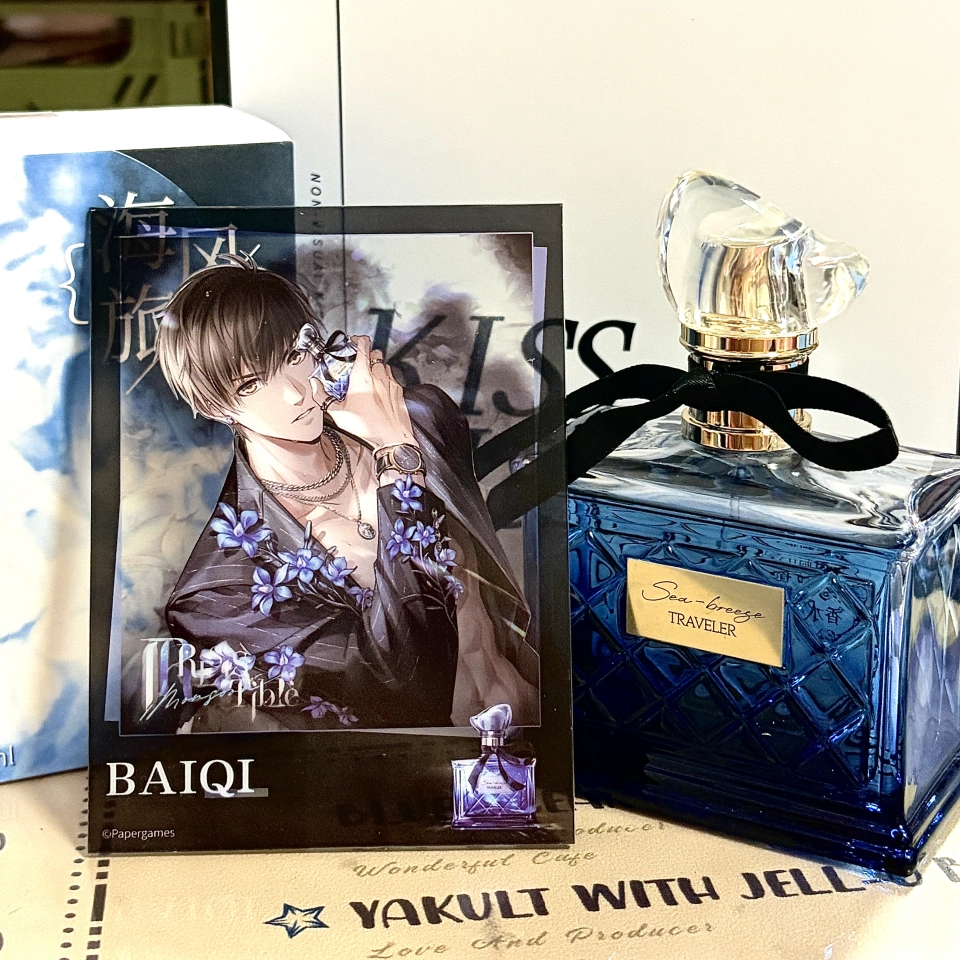 Paper Presented – Mr Love Queen's Choice Bai Qi Sea Breeze Traveler Perfume Character Fragrance
