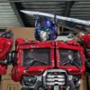 RT Studio (2026) Transformers Optimus Prime