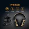 Razer - Counter-Strike 2 Wireless Gaming Headset