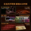 Razer x Counter-Strike 2 Mechanical Gaming Keyboard