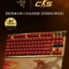 Razer x Counter-Strike 2 Mechanical Gaming Keyboard