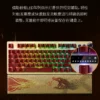 Razer x Counter-Strike 2 Mechanical Gaming Keyboard