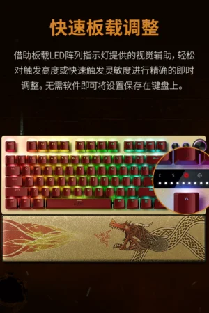 Razer x Counter-Strike 2 Mechanical Gaming Keyboard