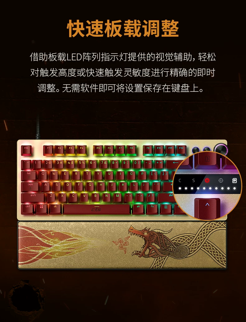 Razer x Counter-Strike 2 Mechanical Gaming Keyboard