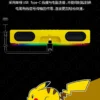 Razer - Pokémon Pikachu Collaboration Edition Speaker