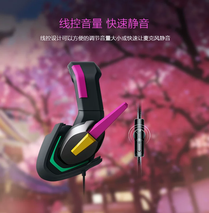 Razer - D.Va Overwatch Gaming Headset