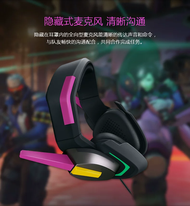 Razer - D.Va Overwatch Gaming Headset