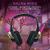 Razer - D.Va Overwatch Gaming Headset