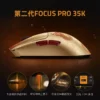 Razer x Counter-Strike 2 Wireless Gaming Mouse