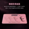 Razer x BLACKPINK Gaming Mouse Pad