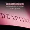 Razer x BLACKPINK Gaming Mouse Pad
