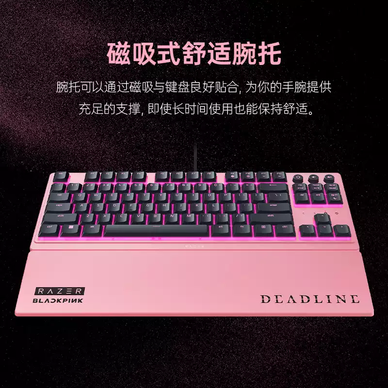 Razer x BLACKPINK Wired Gaming Keyboard