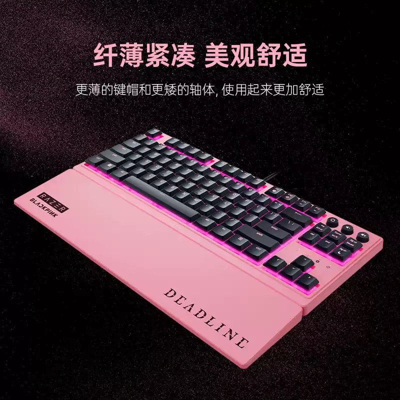 Razer x BLACKPINK Wired Gaming Keyboard