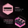 Razer x BLACKPINK Wired Gaming Keyboard