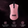 Razer x BLACKPINK Viper Wired Gaming Mouse