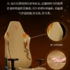 Razer x Counter-Strike Gaming Chair