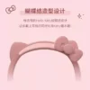 Razer x Hello Kitty Wired Gaming Headset
