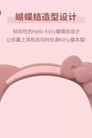 Razer x Hello Kitty Wired Gaming Headset