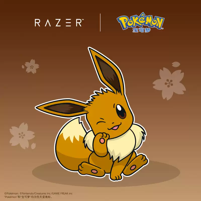 Razer x Pokémon Eevee Gaming Chair