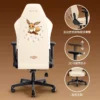 Razer x Pokémon Eevee Gaming Chair