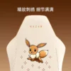 Razer x Pokémon Eevee Gaming Chair